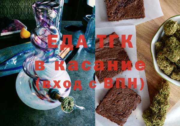 прущая мука Балабаново
