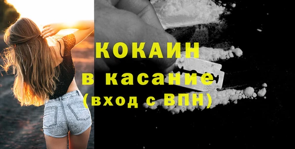прущая мука Балабаново