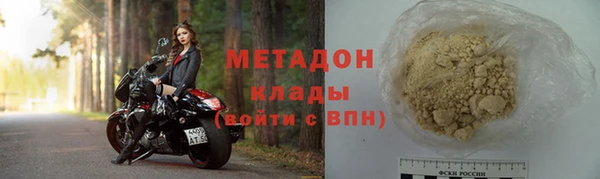 прущая мука Балабаново
