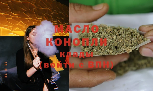 прущая мука Балабаново