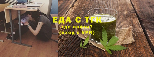 прущая мука Балабаново