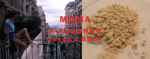 прущая мука Балабаново