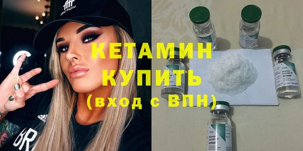 эйфоретик Баксан